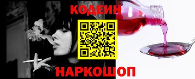 мескалин Моздок