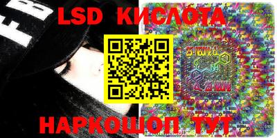 мефедрон VHQ Можайск