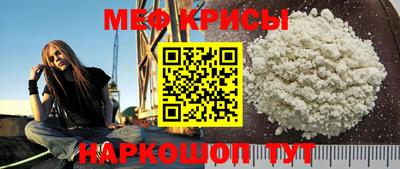 альфа пвп Можга