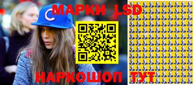 альфа пвп Можга