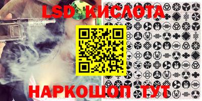 альфа пвп Можга