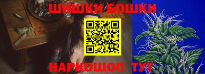 мефедрон VHQ Можайск