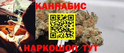 мефедрон VHQ Можайск