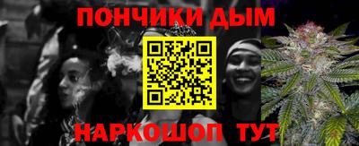 мефедрон VHQ Можайск