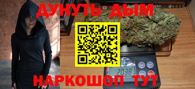 альфа пвп Можга