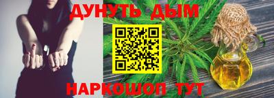 мескалин Моздок