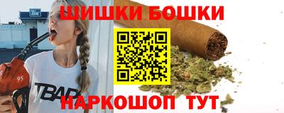 мескалин Моздок