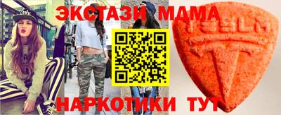 альфа пвп Можга