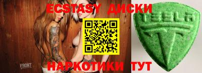 альфа пвп Можга