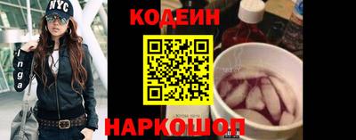 индика Нальчик