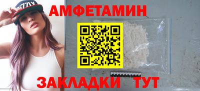 мескалин Моздок