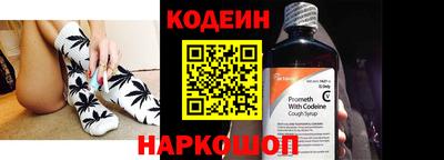 мефедрон VHQ Можайск