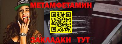 мескалин Моздок