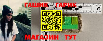 мескалин Моздок