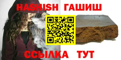 a pvp Наро-Фоминск