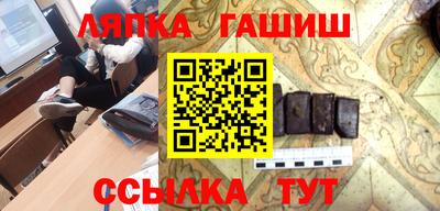 мефедрон VHQ Можайск