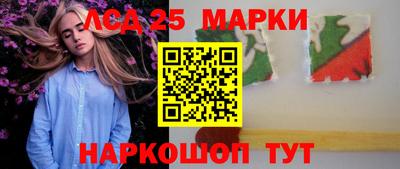 мефедрон VHQ Можайск