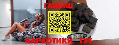 альфа пвп Можга